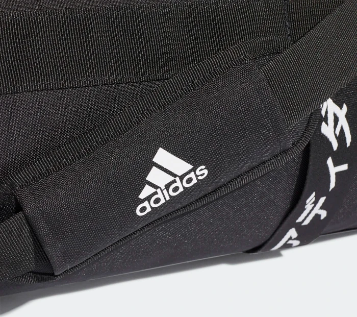 adidas 4ATHLTS S Sporttasche schwarz/weiß