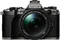 Olympus OM-D E-M5 Mark II Limited Edition titan mit Objektiv M.Zuiko digital ED 14-150mm 4.0-5.6 II Vorschaubild