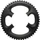 Shimano Ultegra FC-6800 Kettenblatt (FC-6800)