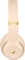 Beats by Dr. Dre Studio3 Wireless The Skyline Collection Desert Sand Vorschaubild