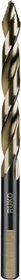 Ruko UltimateCut HSSE-Co 5 Flowstep Spiralbohrer, 13x101x151mm, 1 Stück