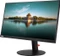 Lenovo ThinkVision P24q-10, 23.8" Vorschaubild