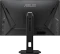 ASUS TUF Gaming VG27AQL5F, 27" Vorschaubild
