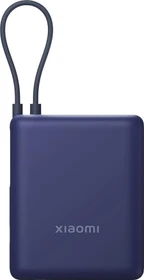 Xiaomi Power Bank 33W 10000mAh mit Kabel blau