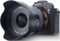 Zeiss Batis 18mm 2.8 für Sony E Vorschaubild