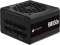 Corsair RMe Series 2023 RM850e 850W, ATX 3.1 Vorschaubild