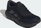 adidas Galaxy 8 core black (Junior) Vorschaubild