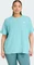 adidas Own The Run große Größen T-Shirt (Damen) Vorschaubild