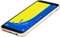 Samsung Dual Layer Cover für Galaxy J6 (2018) gold Vorschaubild