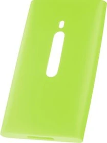 Nokia CC-1031 Cover grün