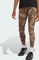 adidas Terrex Multi Printed Laufhose lang (Damen) Vorschaubild
