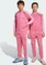 adidas Adicolor SST Originals Trainingsjacke pink fusion (Junior) Vorschaubild