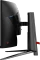MSI MAG 345CQRF E20, 34" Vorschaubild