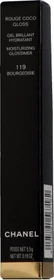 Chanel Rouge Coco Lipgloss 119 bourgeoisie, 5.5g