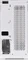 Thermaltake CTE E600 MX Snow, weiß, Glasfenster Vorschaubild