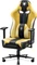 Diablo Chairs X-Player 2.0 King Gamingstuhl, gelb/schwarz Vorschaubild