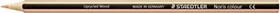 Staedtler Noris colour 185 Buntstift hautfarben, 12er-Pack