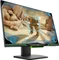 HP 25x, 24.5" Vorschaubild