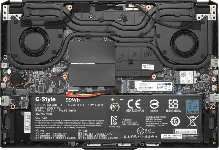 GIGABYTE AORUS 15, Core i7-12700H, 16GB RAM, 1TB SSD, GeForce RTX 3070 Ti, DE