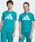 adidas Essentials T-Shirt kurzarm pure teal/white (Junior) Vorschaubild
