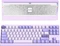 Wobkey Crush 80 Reboot Pro, Purple, LEDs RGB, Kailh Cocoa, USB/Bluetooth, US Vorschaubild