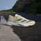 adidas Adizero Adios 8 ivory/iron metallic/crystal sand (Damen) Vorschaubild