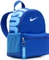 Nike Brasilia JDI (Junior) Vorschaubild