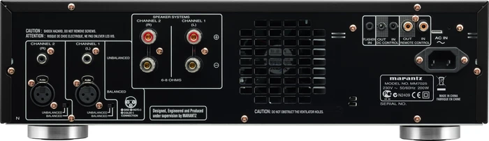 Marantz MM7025