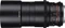 Samyang 100mm T3.1 VDSLR ED UMC Makro für Sony E Vorschaubild