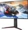 LG UltraGear GP9 27GP95R-B, 27" Vorschaubild