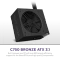 NZXT C Series C750 Bronze 750W, ATX 3.1 Vorschaubild