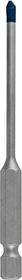 Bosch Professional EXPERT HEX-9 HardCeramic Fliesenbohrer, 3x90mm, 1 Stück