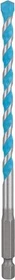 Bosch Professional EXPERT HEX-9 MultiConstruction Mehrzweckbohrer, 7x90x150mm, 1 Stück