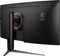 MSI Optix MAG342CQRDE, 34" Vorschaubild