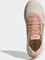 adidas Terrex Agravic Ultra wonder white/gold metallic/acid orange (Damen) Vorschaubild