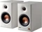 Edifier MR4.5 Vorschaubild