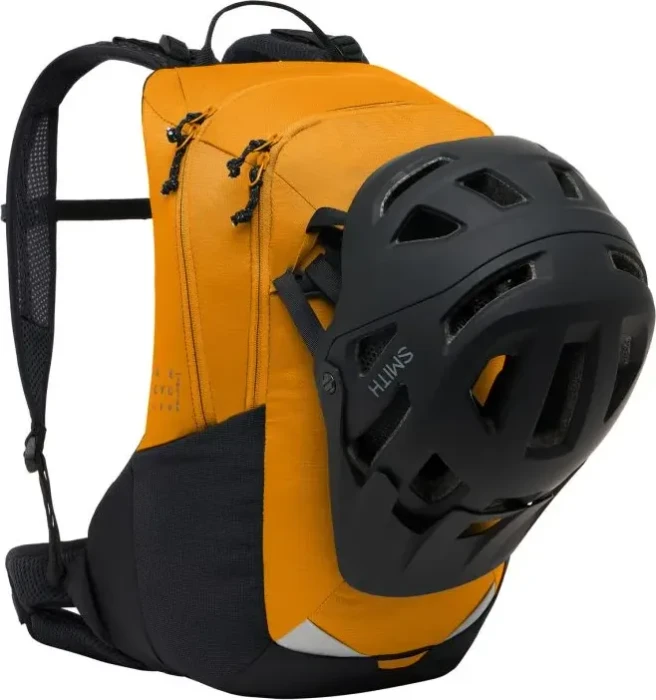 Vaude Trailvent 10 kurkuma