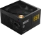 APNX DELUXE G1 850W, ATX 3.1 Vorschaubild