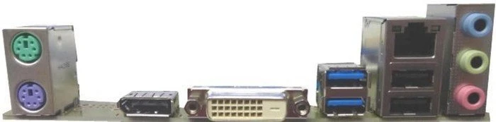 Fujitsu D3400-B (Intel 1151)