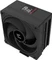 Zalman CNPS9X ECO DS Vorschaubild