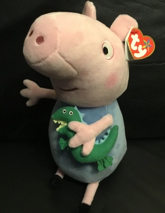 TY Peppa Wutz Schorsch Wutz 23cm