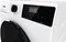 Gorenje WNHAI14APS Frontlader Vorschaubild