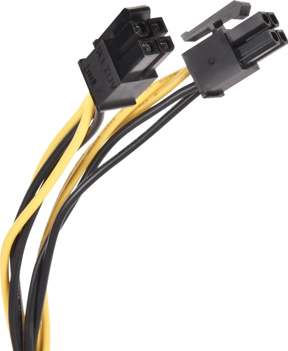 SilverStone Gemini GM800-2UG Gold V2 800W, 2HE-Servernetzteil