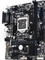GIGABYTE GA-H110M-DS2 (Intel 1151) Vorschaubild