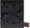 Corsair CV Series CV650 650W, ATX 2.31 Vorschaubild