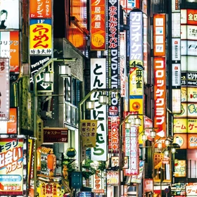 Clementoni Frame me up Tokyo lights
