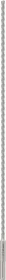 Bosch Professional PRO SDS-plus-5X Hammerbohrer, 12x800x940mm, 1 Stück