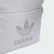 adidas Adicolor grey two Vorschaubild