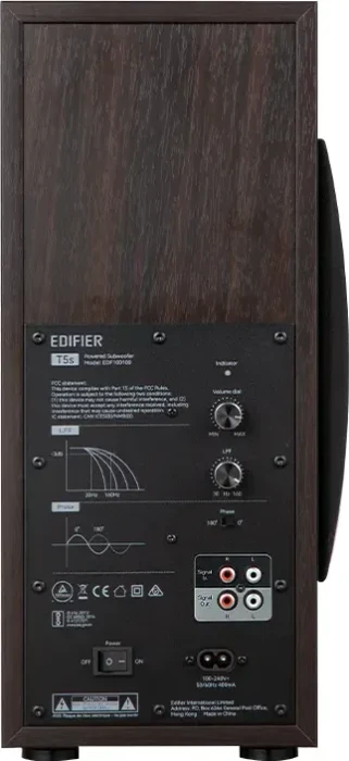 Edifier T5s braun