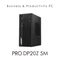 MSI PRO DP20Z 5M-007DE, Ryzen 5 5600G, 8GB RAM, 256GB SSD Vorschaubild
